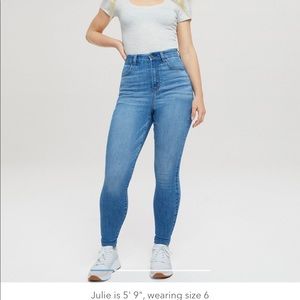 Curvy highest rise Jeggings BRAND NEW!